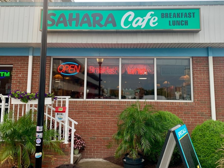 Sahara Cafe